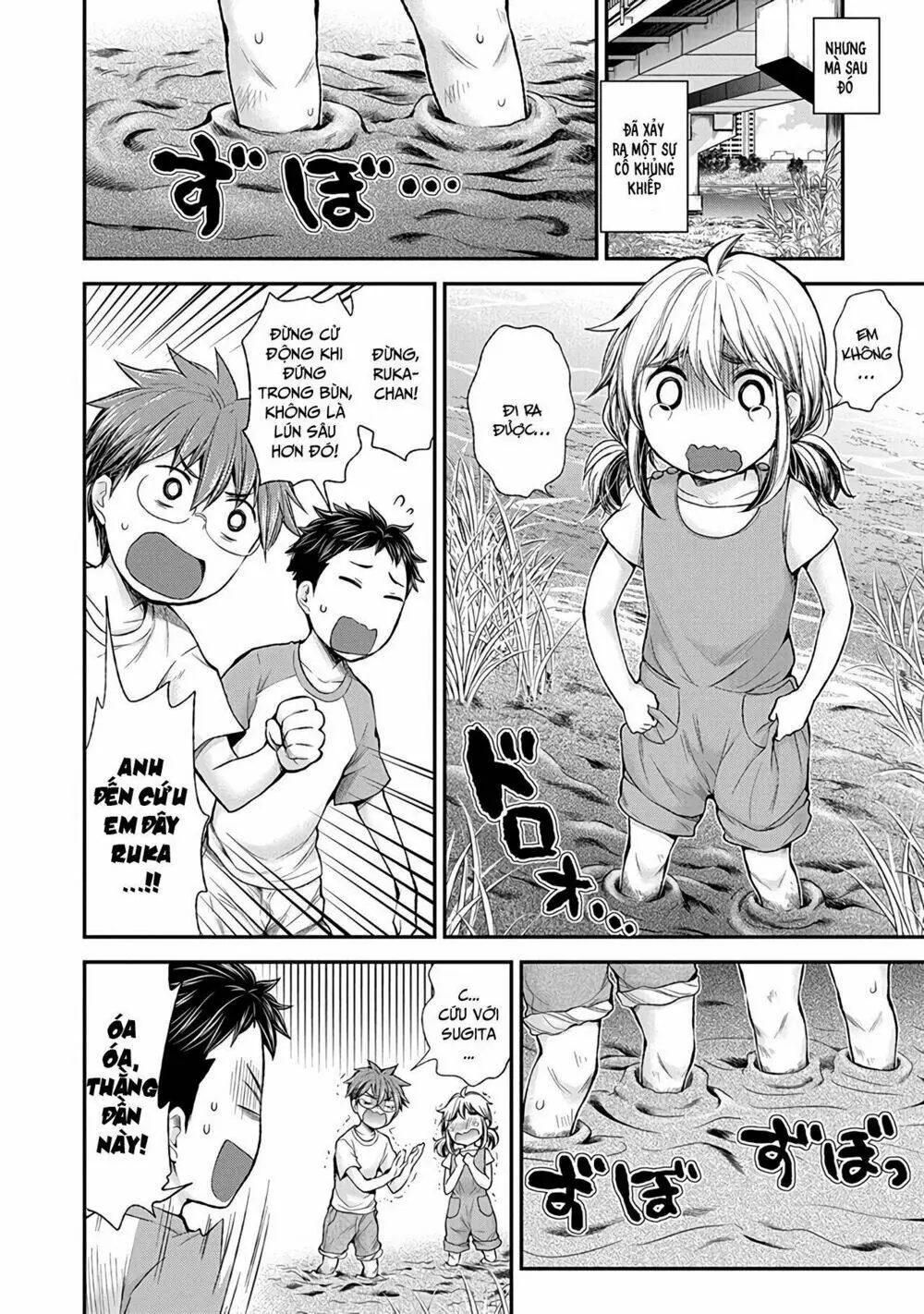 Henjo - Hen Na Joshi Kousei Amaguri Chiko Chapter 61 - Trang 12