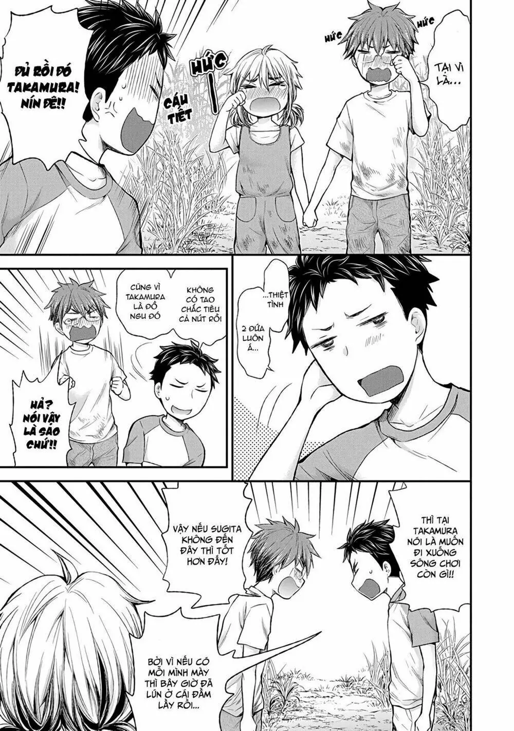 Henjo - Hen Na Joshi Kousei Amaguri Chiko Chapter 61 - Trang 15