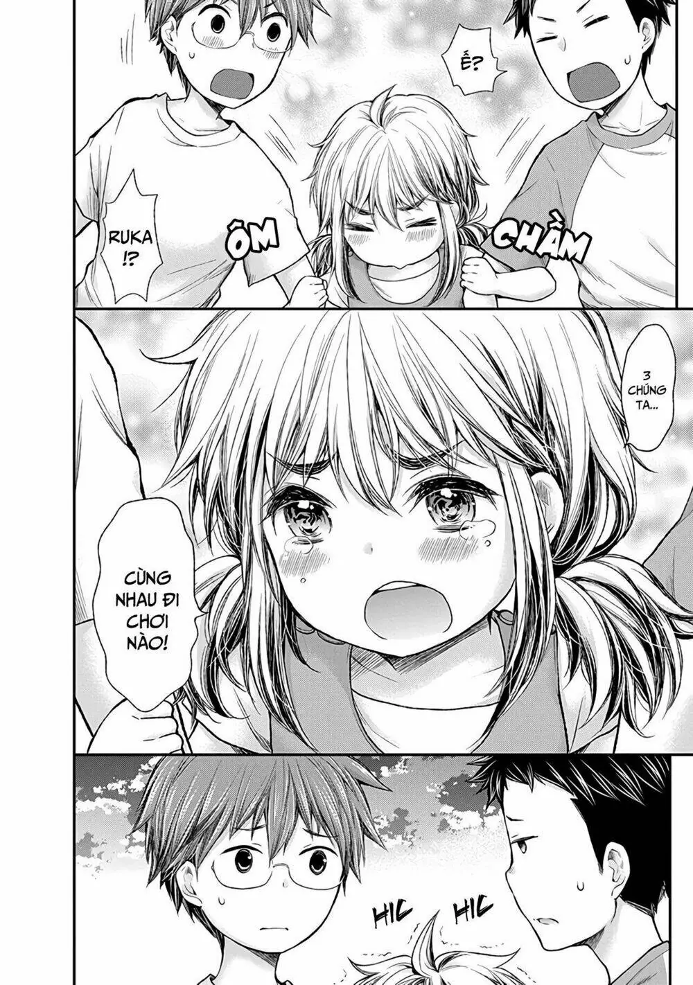 Henjo - Hen Na Joshi Kousei Amaguri Chiko Chapter 61 - Trang 16