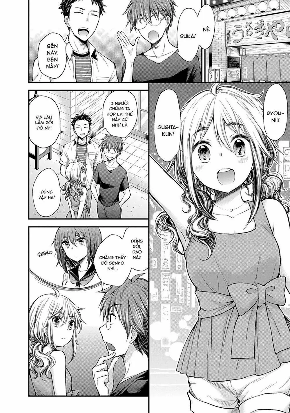 Henjo - Hen Na Joshi Kousei Amaguri Chiko Chapter 61 - Trang 4