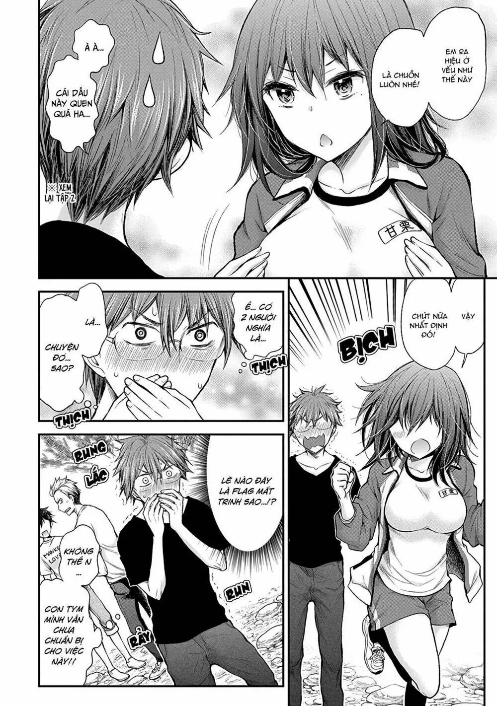 Henjo - Hen Na Joshi Kousei Amaguri Chiko Chapter 62 - Trang 12