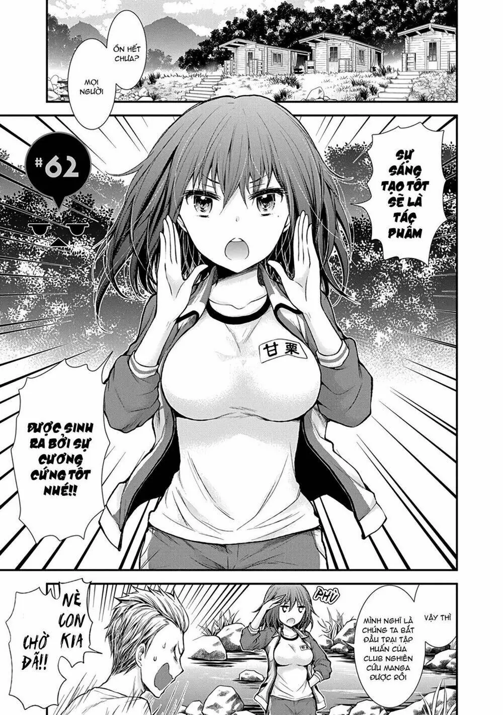 Henjo - Hen Na Joshi Kousei Amaguri Chiko Chapter 62 - Trang 3