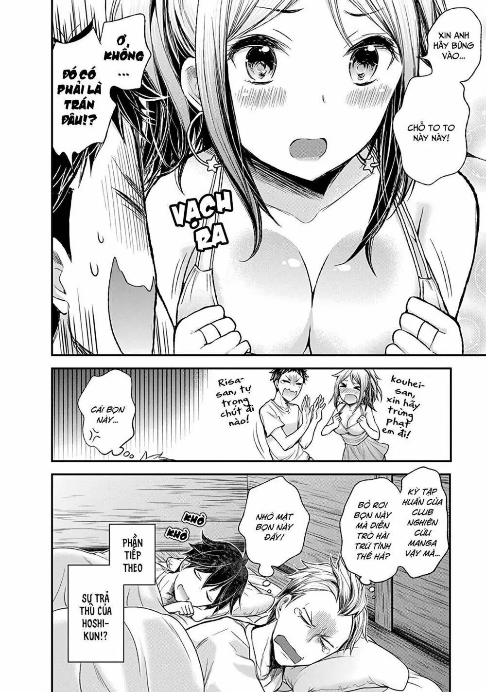 Henjo - Hen Na Joshi Kousei Amaguri Chiko Chapter 63 - Trang 22