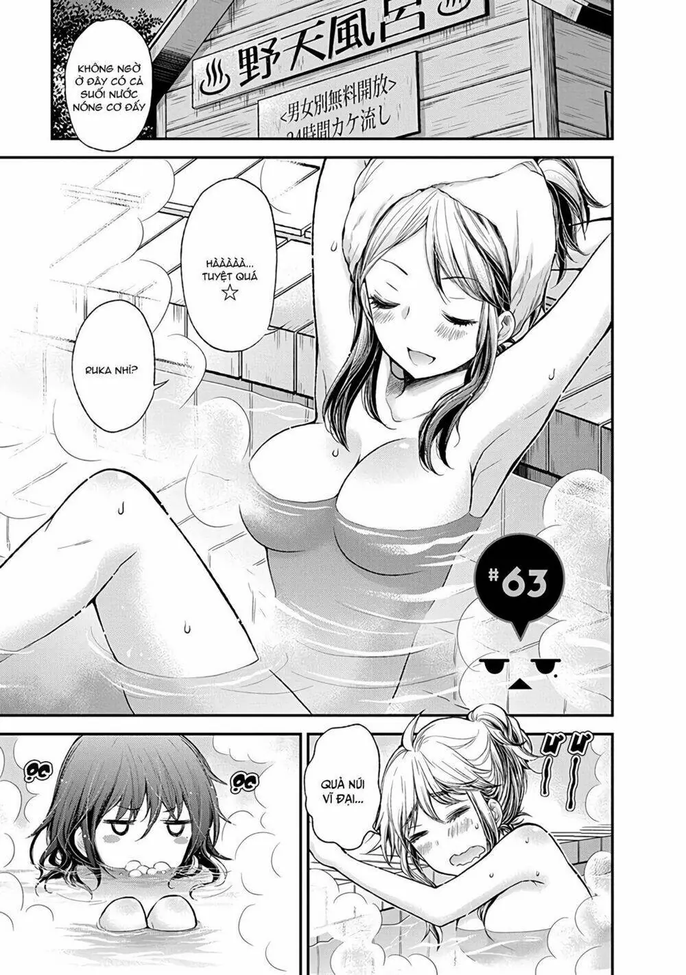Henjo - Hen Na Joshi Kousei Amaguri Chiko Chapter 63 - Trang 3