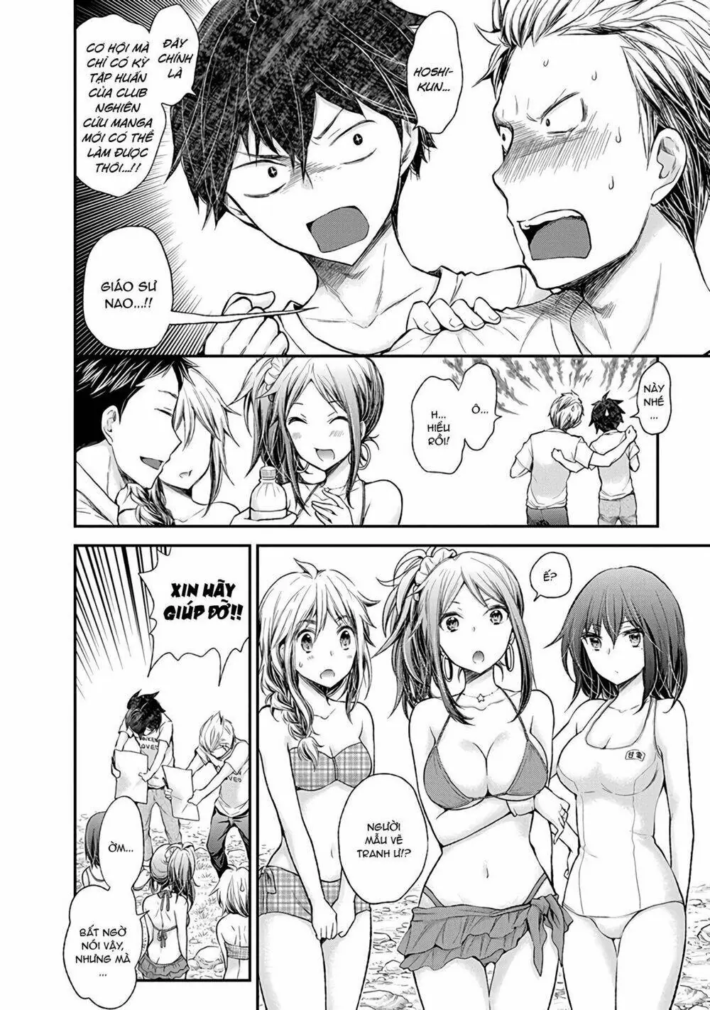 Henjo - Hen Na Joshi Kousei Amaguri Chiko Chapter 64 - Trang 10