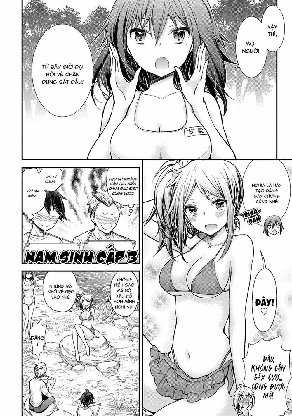 Henjo - Hen Na Joshi Kousei Amaguri Chiko Chapter 64 - Trang 12