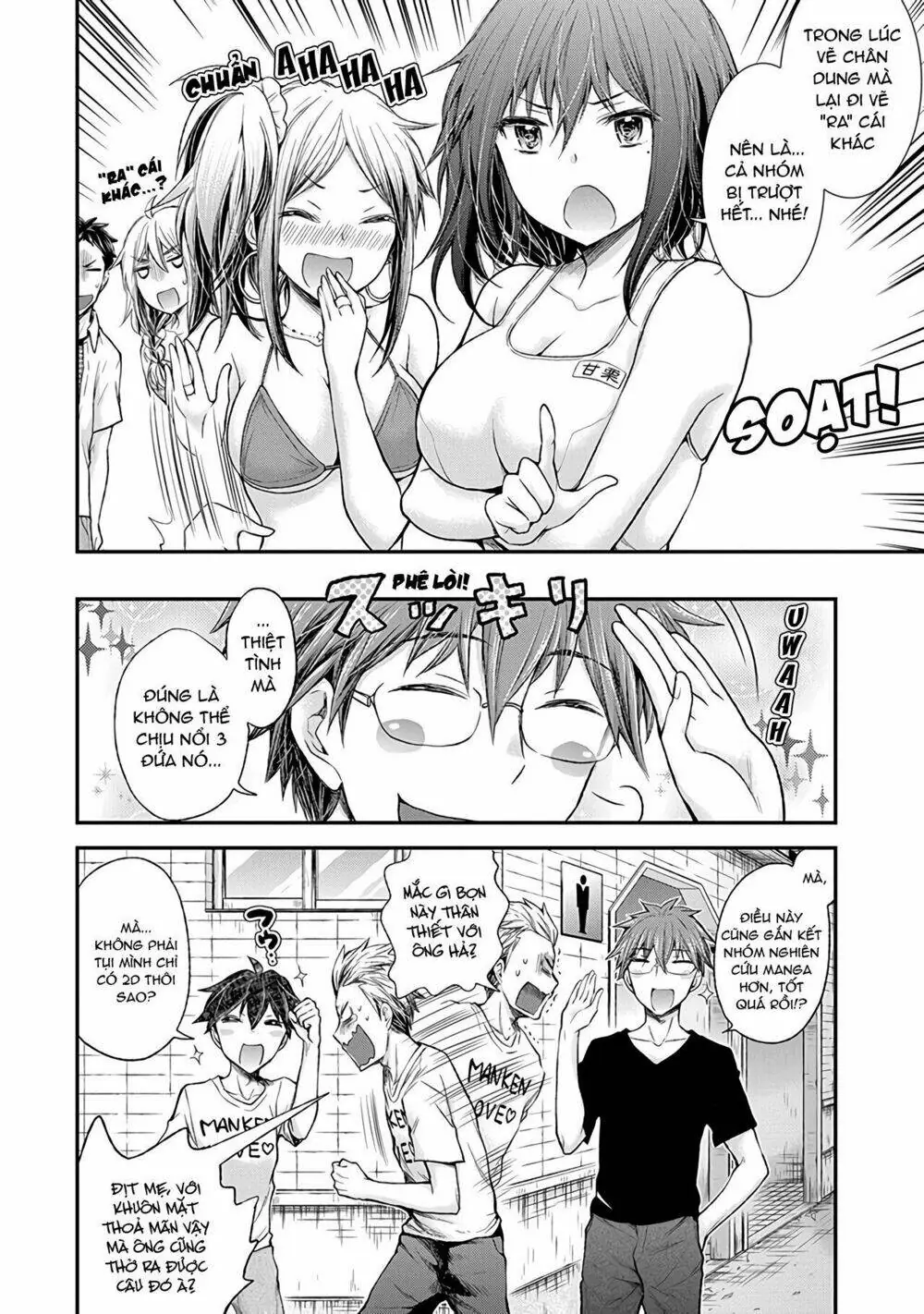 Henjo - Hen Na Joshi Kousei Amaguri Chiko Chapter 64 - Trang 22