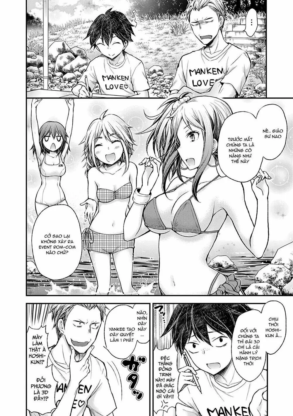 Henjo - Hen Na Joshi Kousei Amaguri Chiko Chapter 64 - Trang 4