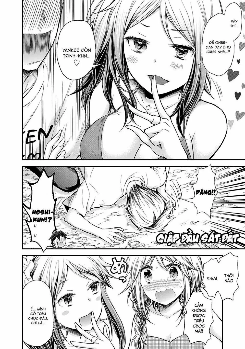 Henjo - Hen Na Joshi Kousei Amaguri Chiko Chapter 64 - Trang 6