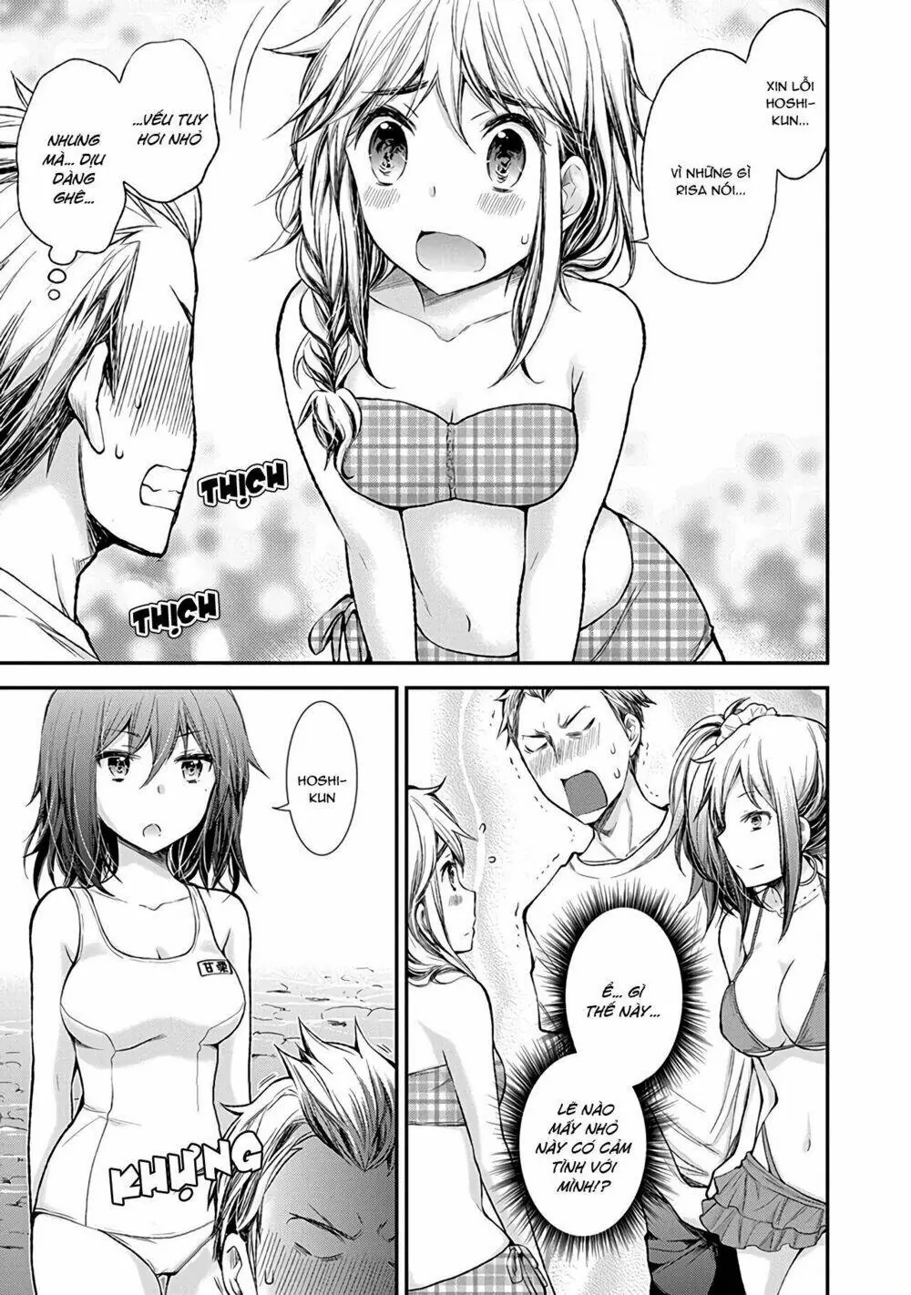 Henjo - Hen Na Joshi Kousei Amaguri Chiko Chapter 64 - Trang 7