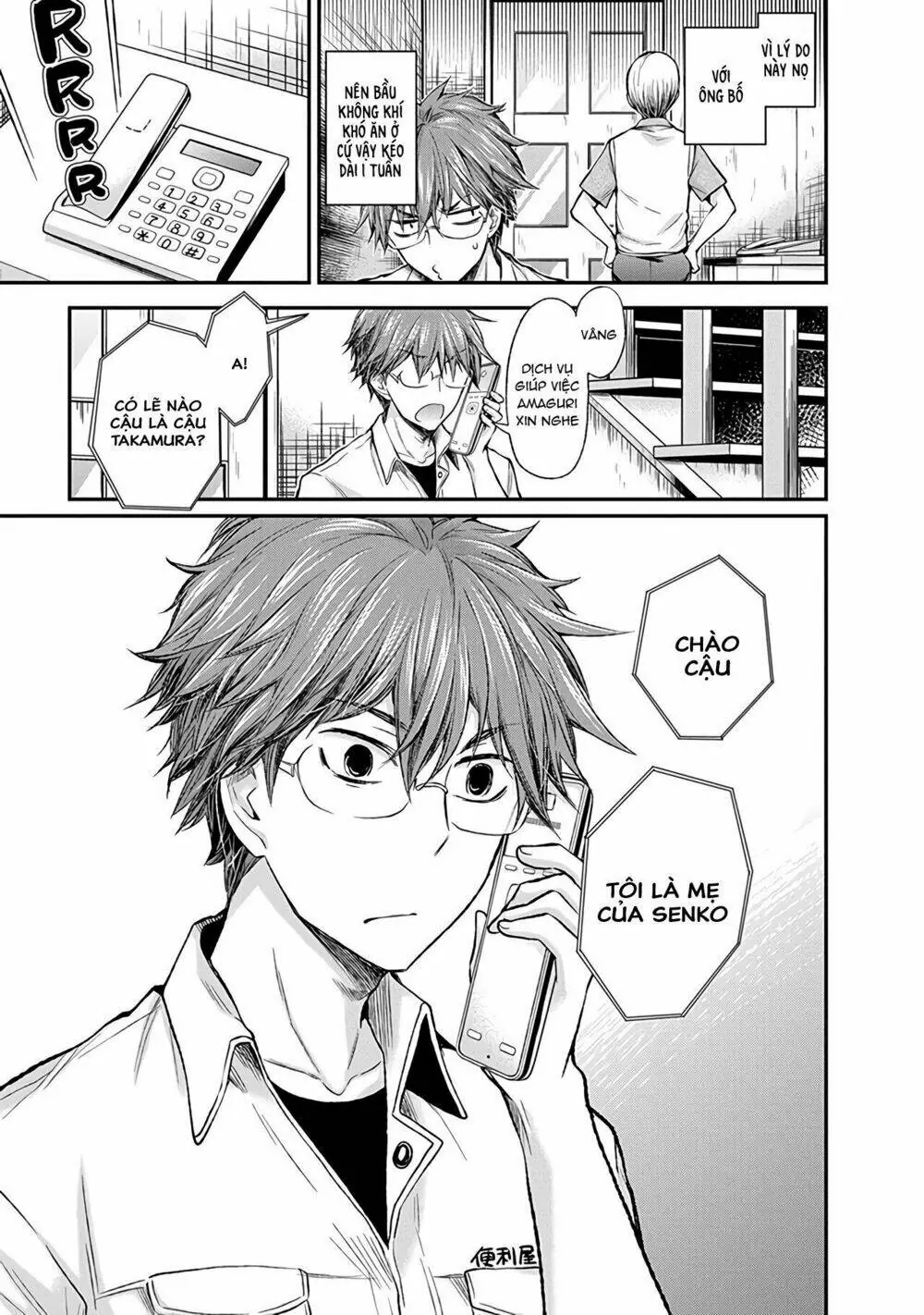 Henjo - Hen Na Joshi Kousei Amaguri Chiko Chapter 65 - Trang 11
