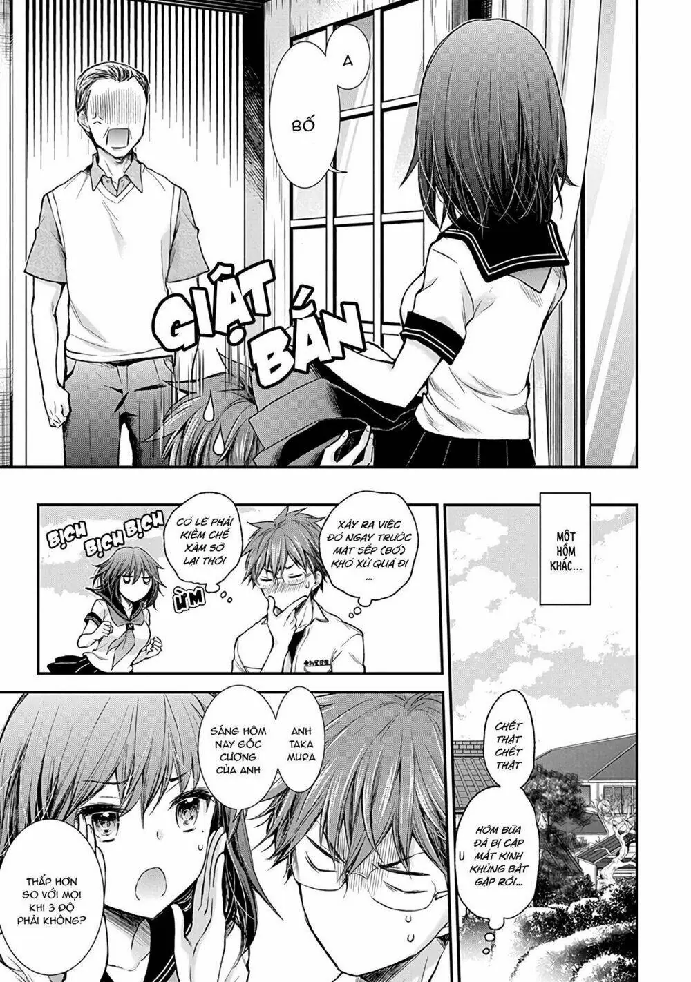 Henjo - Hen Na Joshi Kousei Amaguri Chiko Chapter 65 - Trang 7