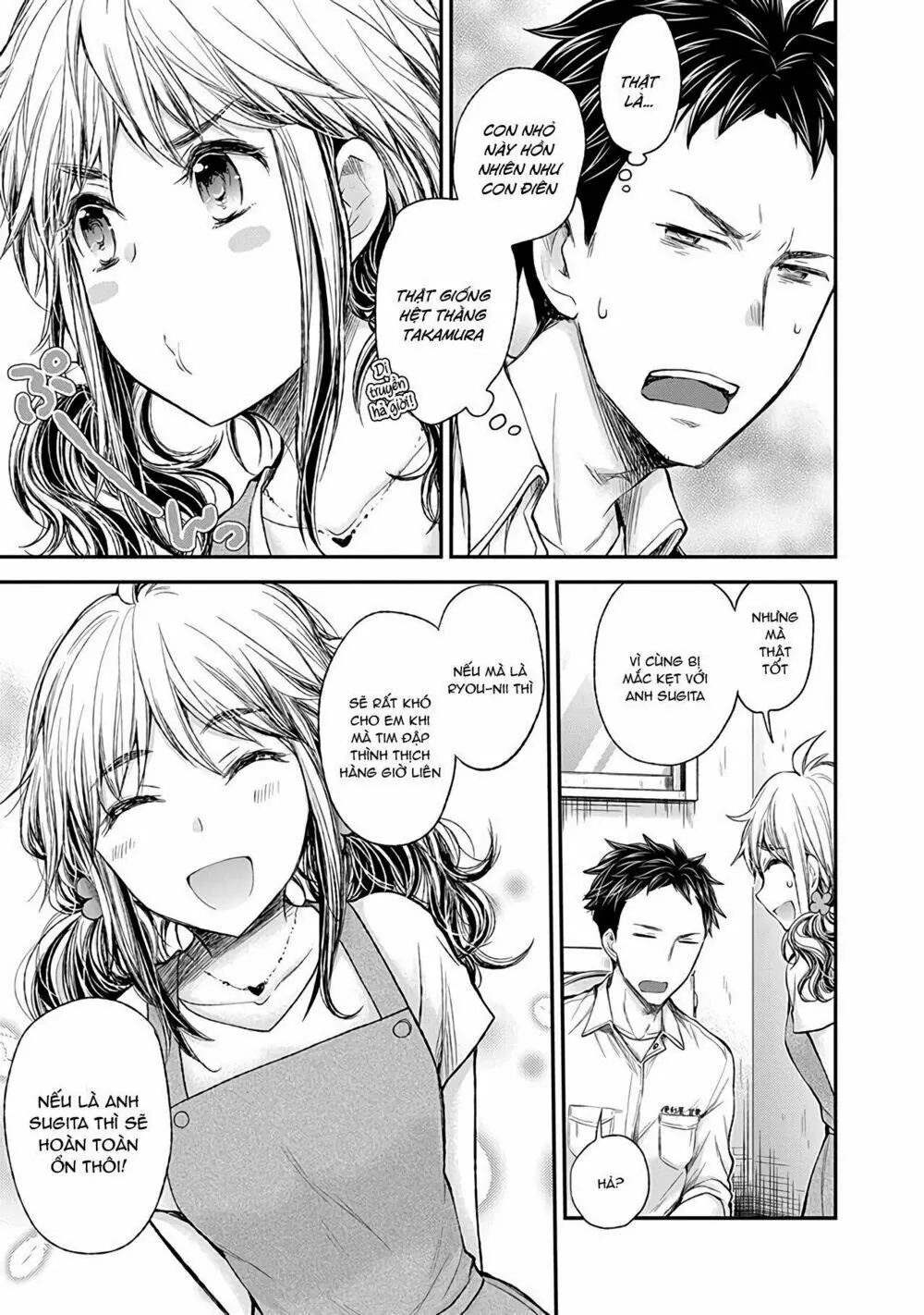 Henjo - Hen Na Joshi Kousei Amaguri Chiko Chapter 66 - Trang 11