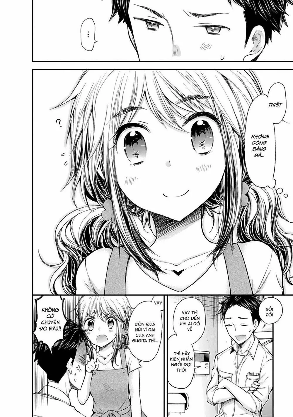 Henjo - Hen Na Joshi Kousei Amaguri Chiko Chapter 66 - Trang 12
