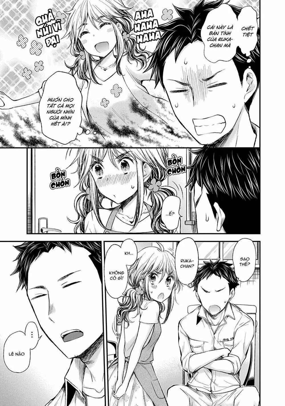 Henjo - Hen Na Joshi Kousei Amaguri Chiko Chapter 66 - Trang 15