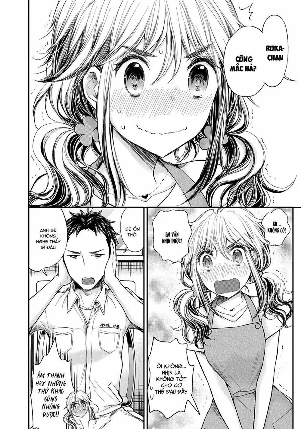 Henjo - Hen Na Joshi Kousei Amaguri Chiko Chapter 66 - Trang 16