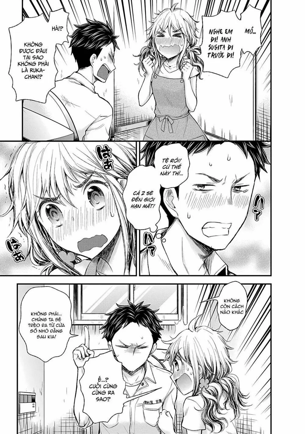 Henjo - Hen Na Joshi Kousei Amaguri Chiko Chapter 66 - Trang 17
