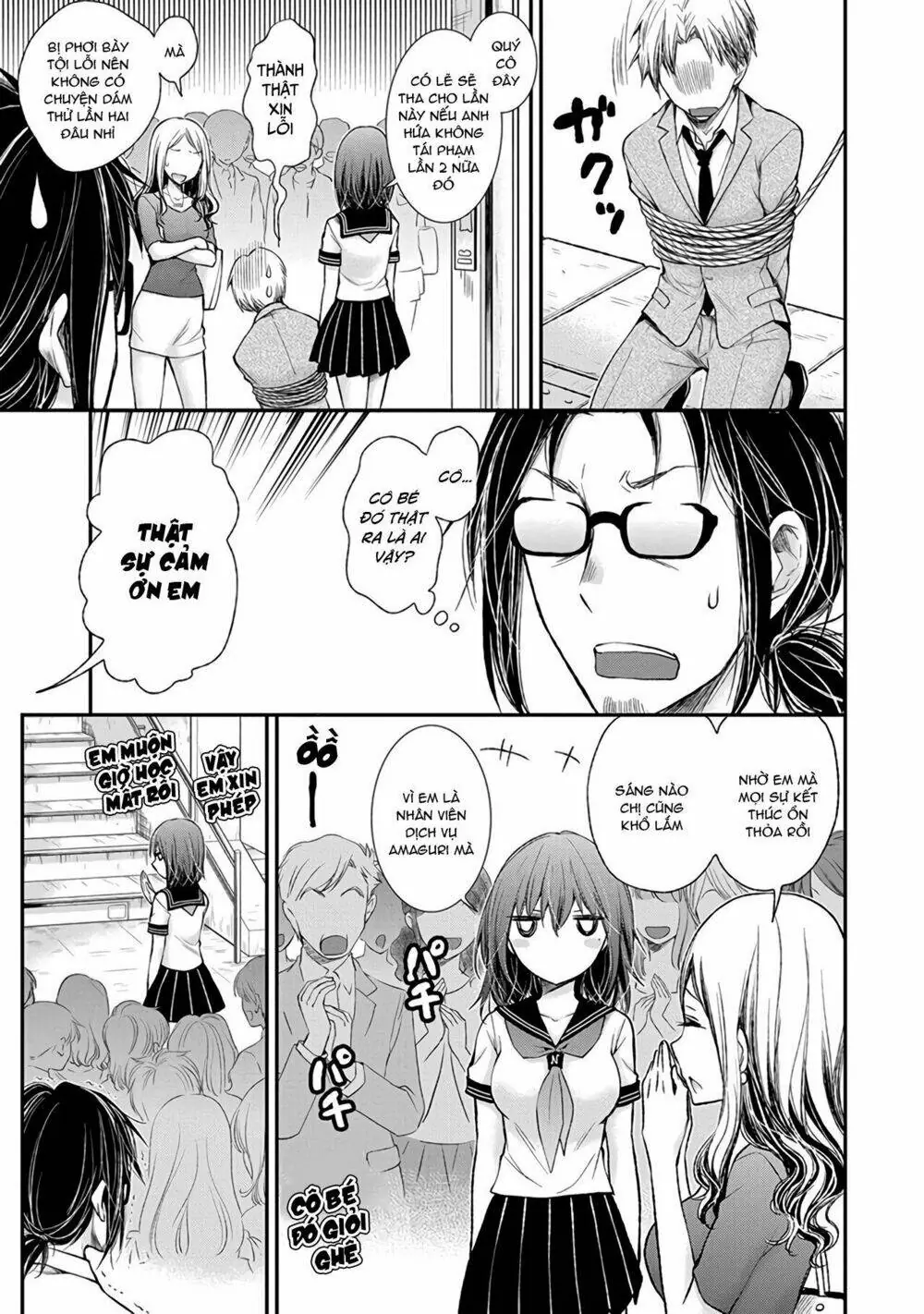 Henjo - Hen Na Joshi Kousei Amaguri Chiko Chapter 67 - Trang 13