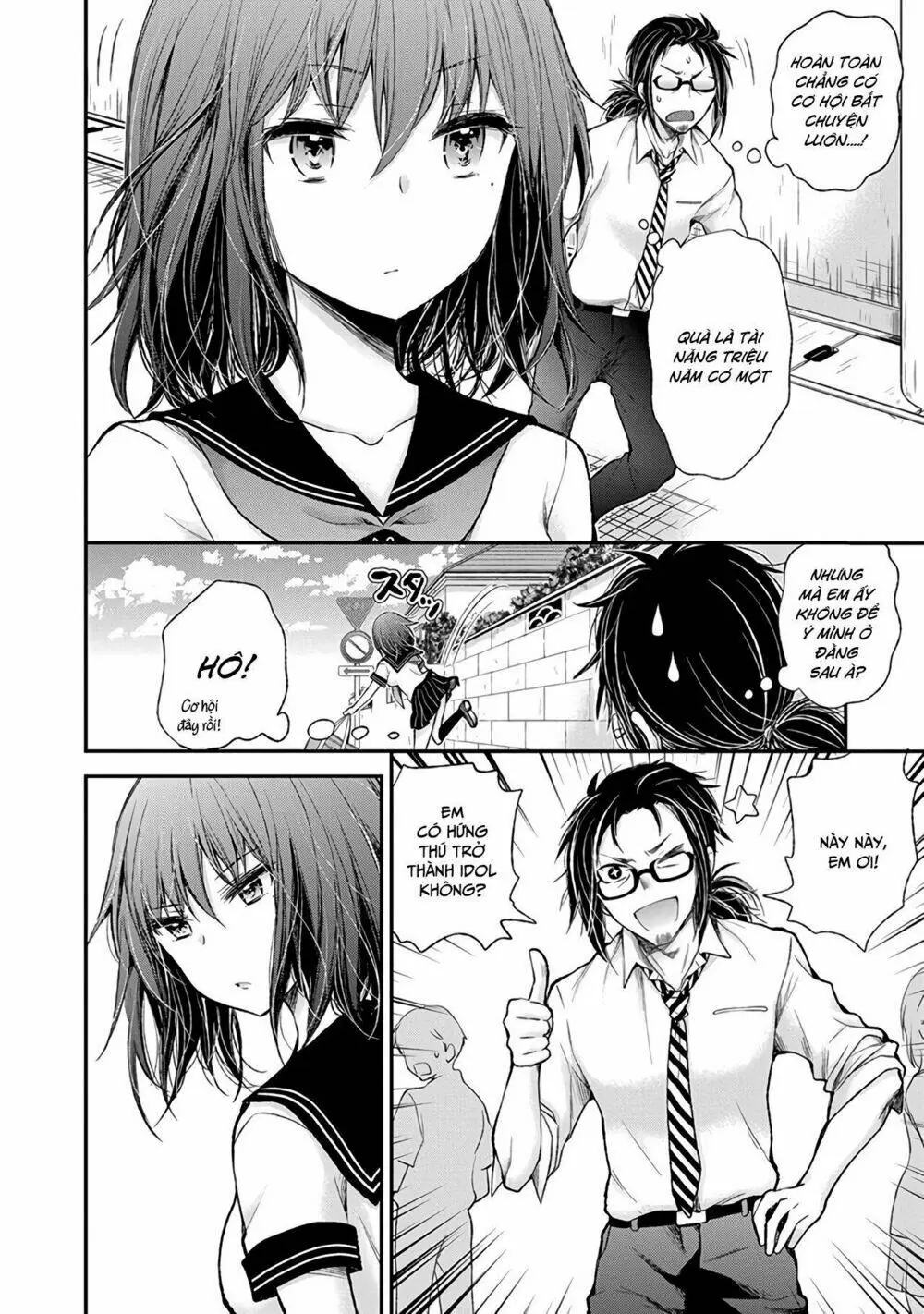 Henjo - Hen Na Joshi Kousei Amaguri Chiko Chapter 67 - Trang 16