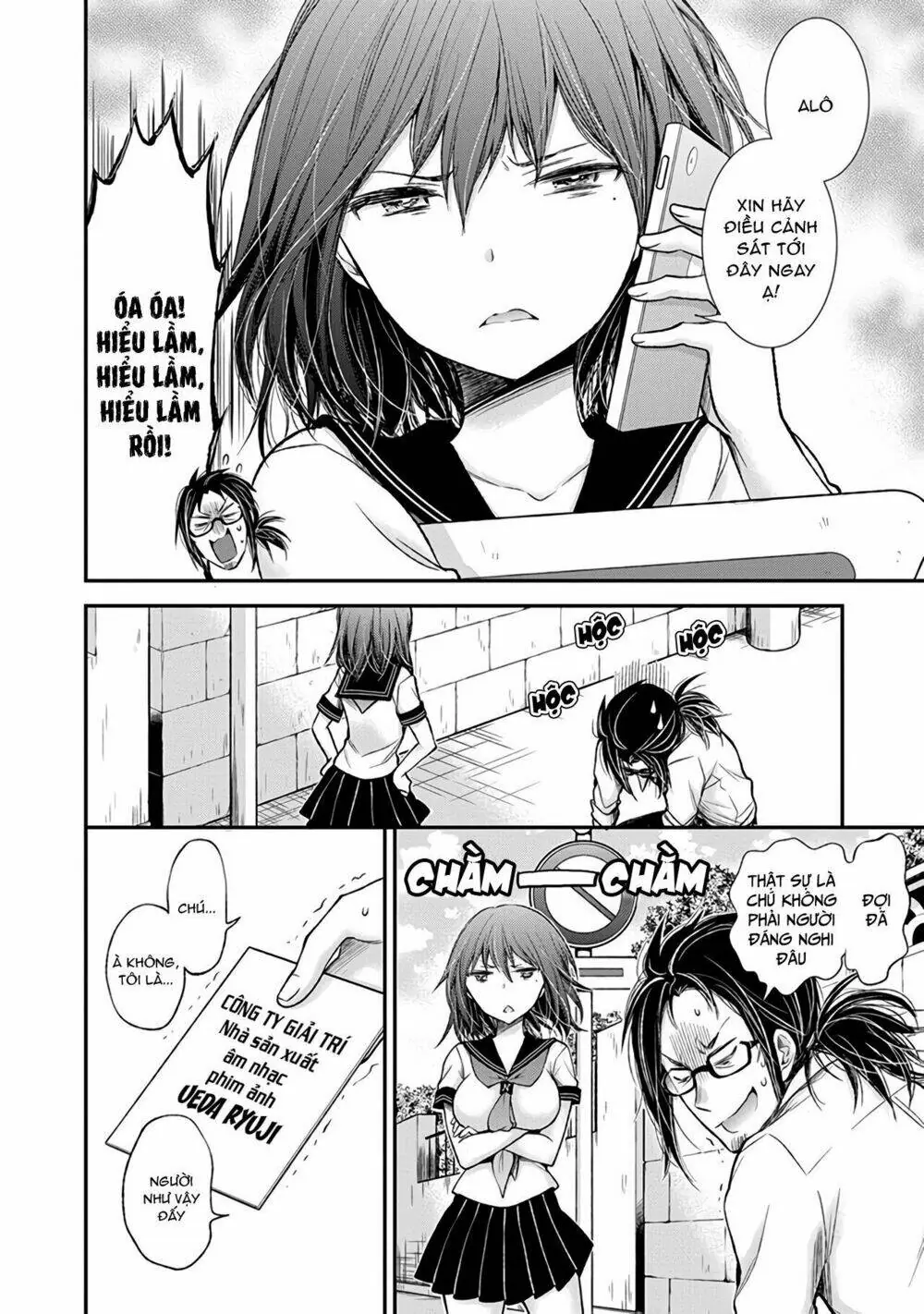 Henjo - Hen Na Joshi Kousei Amaguri Chiko Chapter 67 - Trang 18