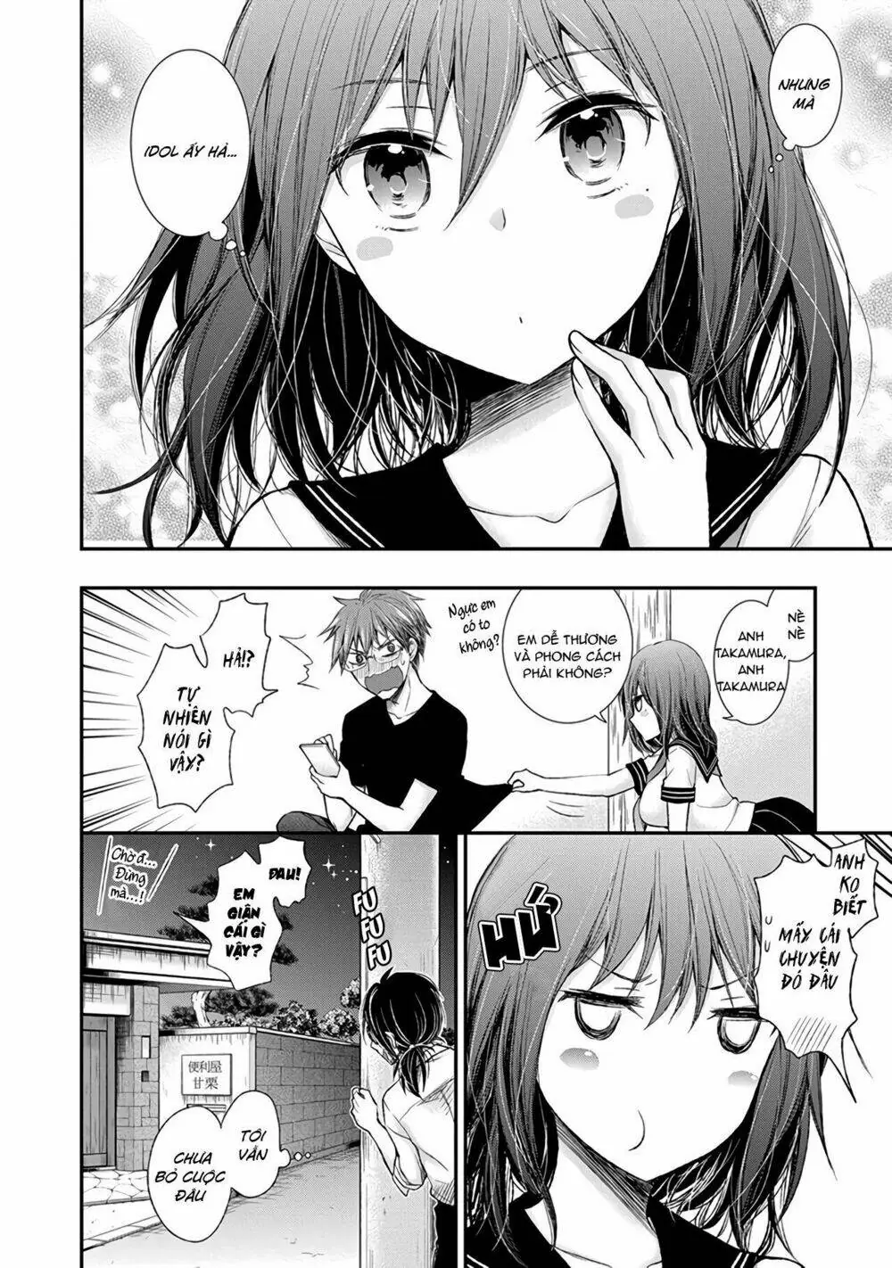 Henjo - Hen Na Joshi Kousei Amaguri Chiko Chapter 67 - Trang 26