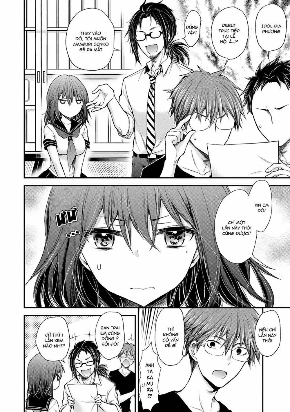 Henjo - Hen Na Joshi Kousei Amaguri Chiko Chapter 68 - Trang 10
