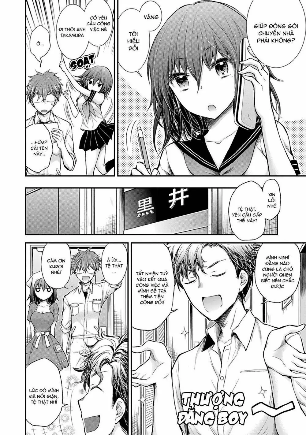 Henjo - Hen Na Joshi Kousei Amaguri Chiko Chapter 69 - Trang 10
