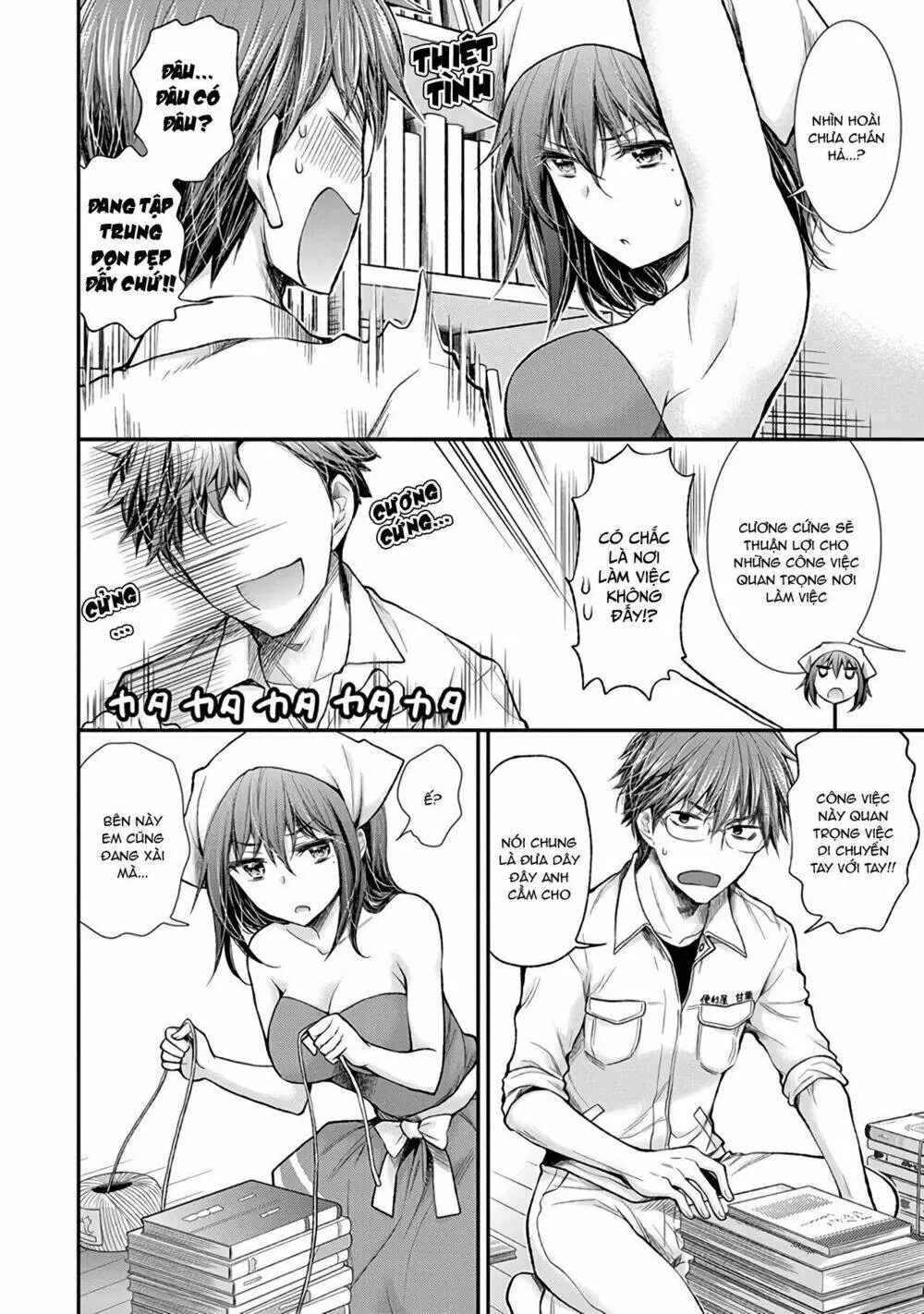 Henjo - Hen Na Joshi Kousei Amaguri Chiko Chapter 69 - Trang 16