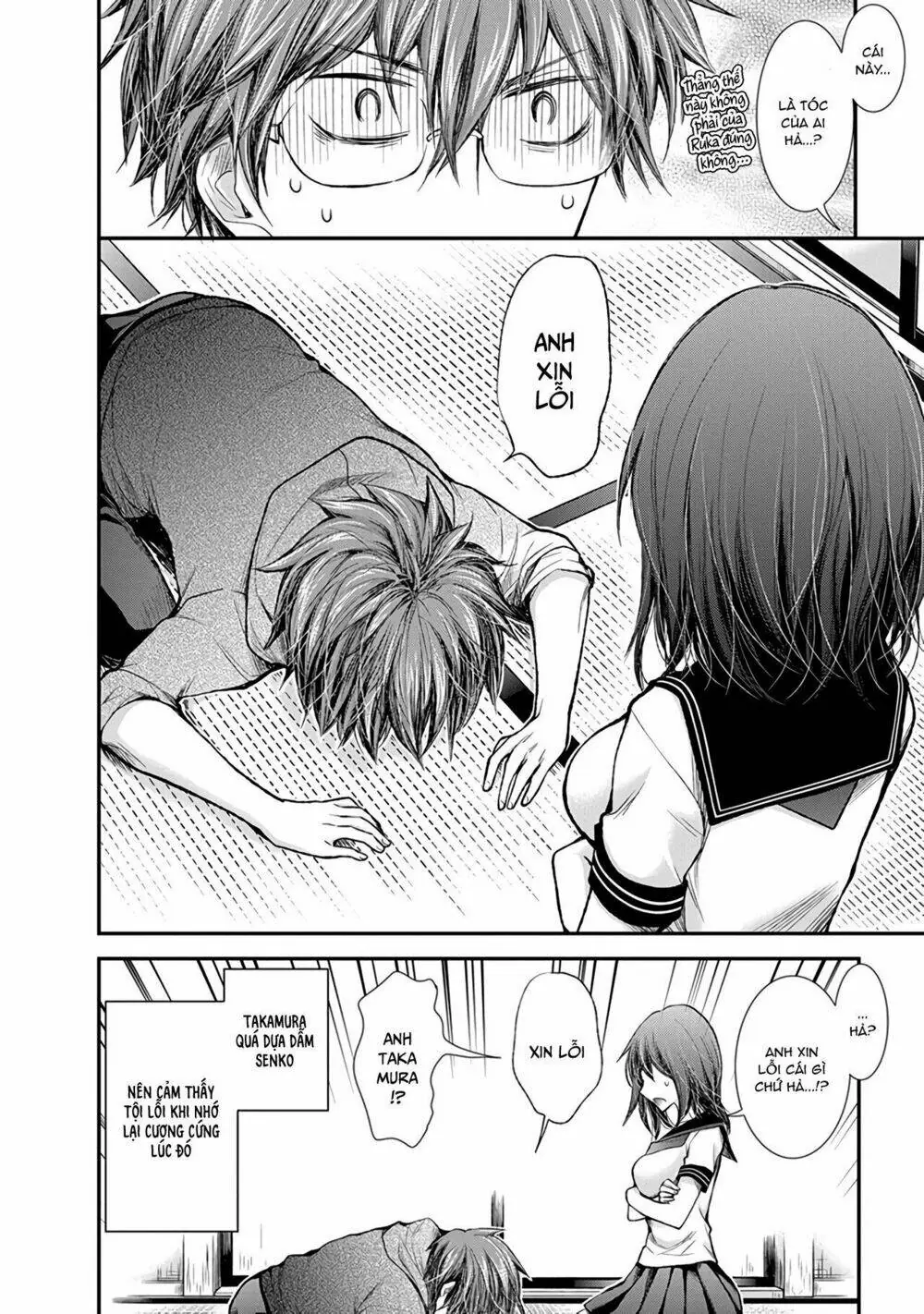 Henjo - Hen Na Joshi Kousei Amaguri Chiko Chapter 70 - Trang 22