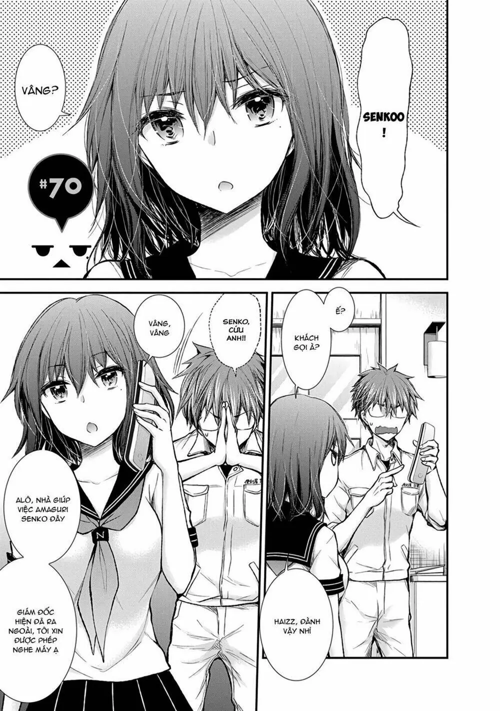 Henjo - Hen Na Joshi Kousei Amaguri Chiko Chapter 70 - Trang 3