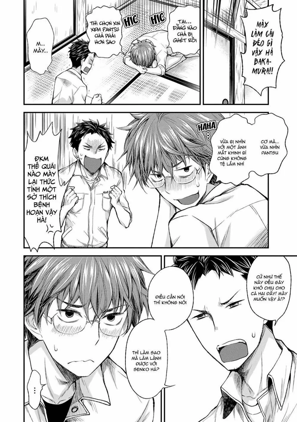 Henjo - Hen Na Joshi Kousei Amaguri Chiko Chapter 71 - Trang 14