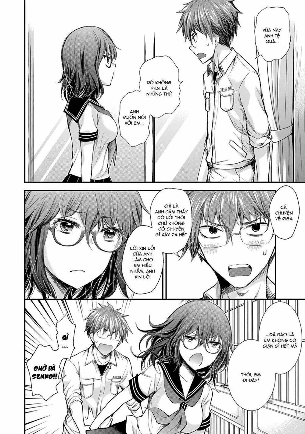 Henjo - Hen Na Joshi Kousei Amaguri Chiko Chapter 71 - Trang 16