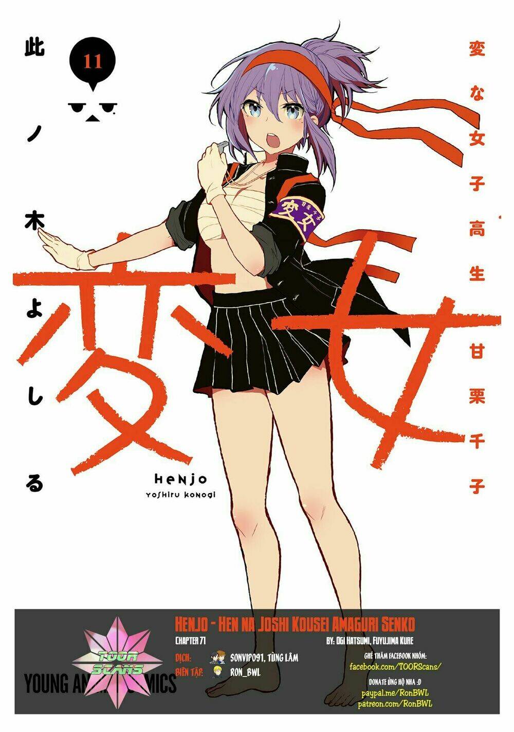 Henjo - Hen Na Joshi Kousei Amaguri Chiko Chapter 71 - Trang 2