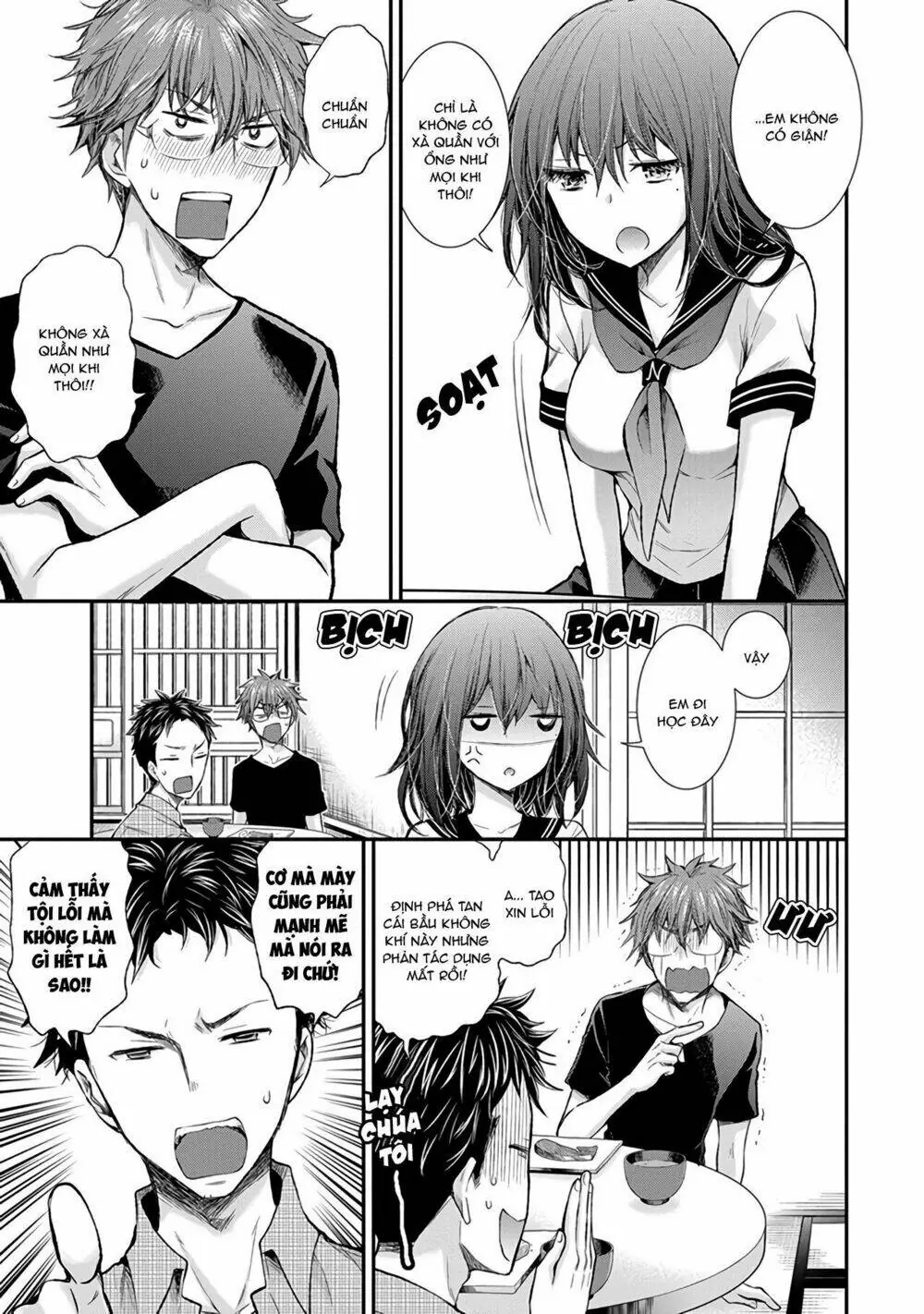 Henjo - Hen Na Joshi Kousei Amaguri Chiko Chapter 71 - Trang 5