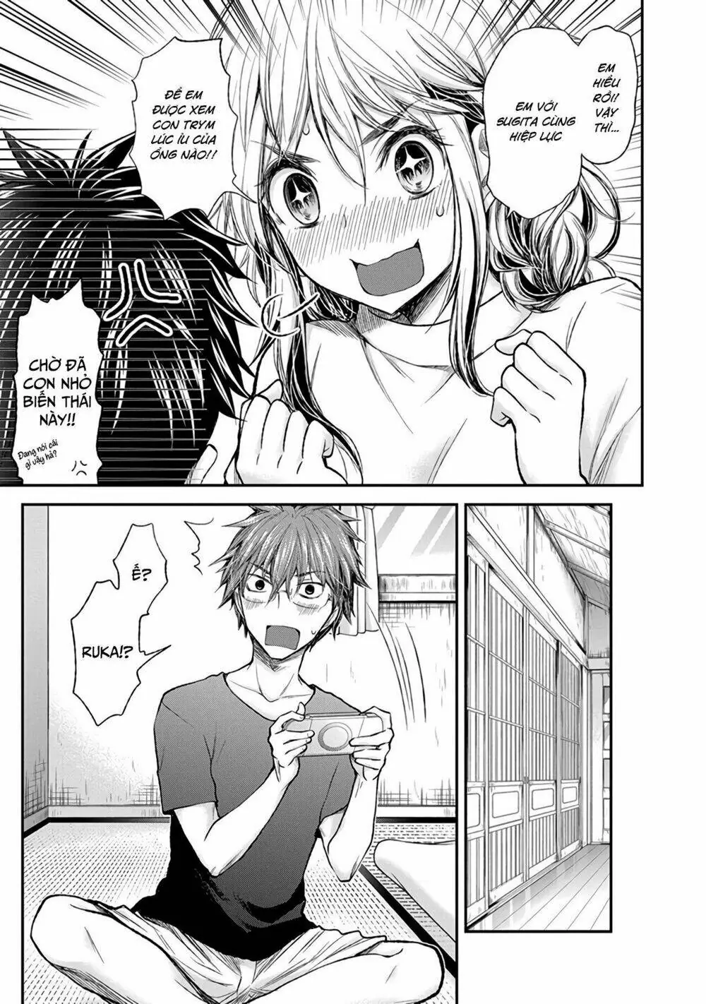 Henjo - Hen Na Joshi Kousei Amaguri Chiko Chapter 72 - Trang 13