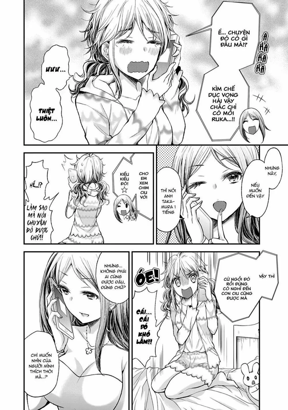 Henjo - Hen Na Joshi Kousei Amaguri Chiko Chapter 72 - Trang 6