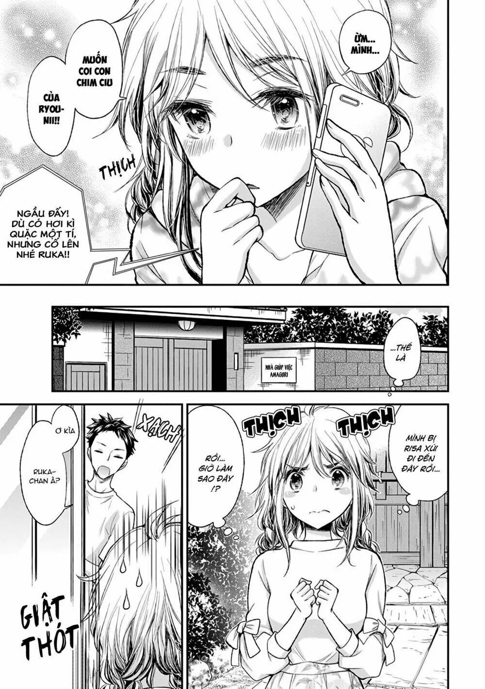 Henjo - Hen Na Joshi Kousei Amaguri Chiko Chapter 72 - Trang 7