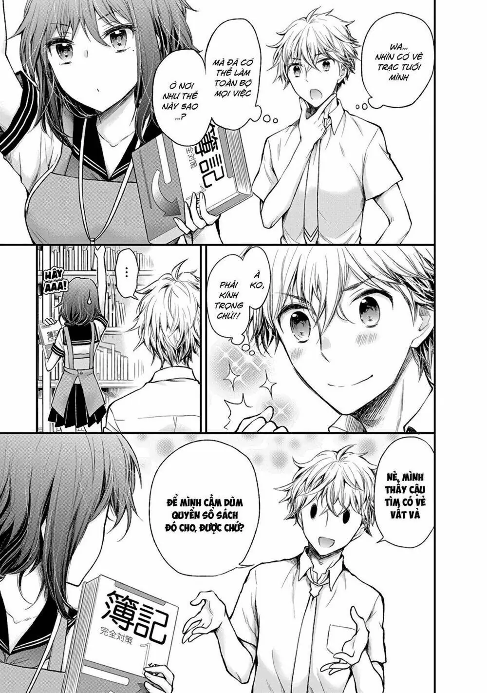 Henjo - Hen Na Joshi Kousei Amaguri Chiko Chapter 73 - Trang 11