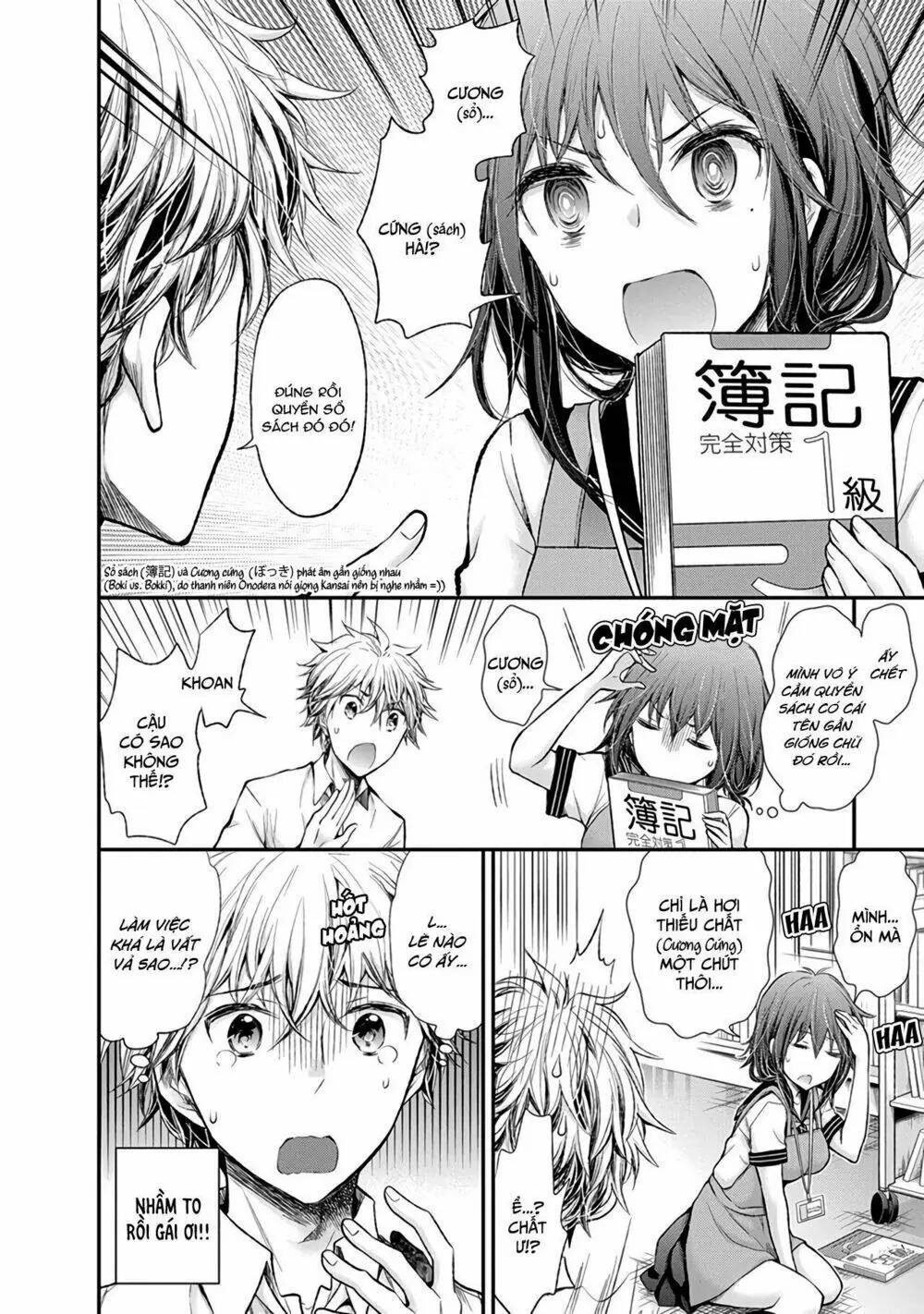 Henjo - Hen Na Joshi Kousei Amaguri Chiko Chapter 73 - Trang 12
