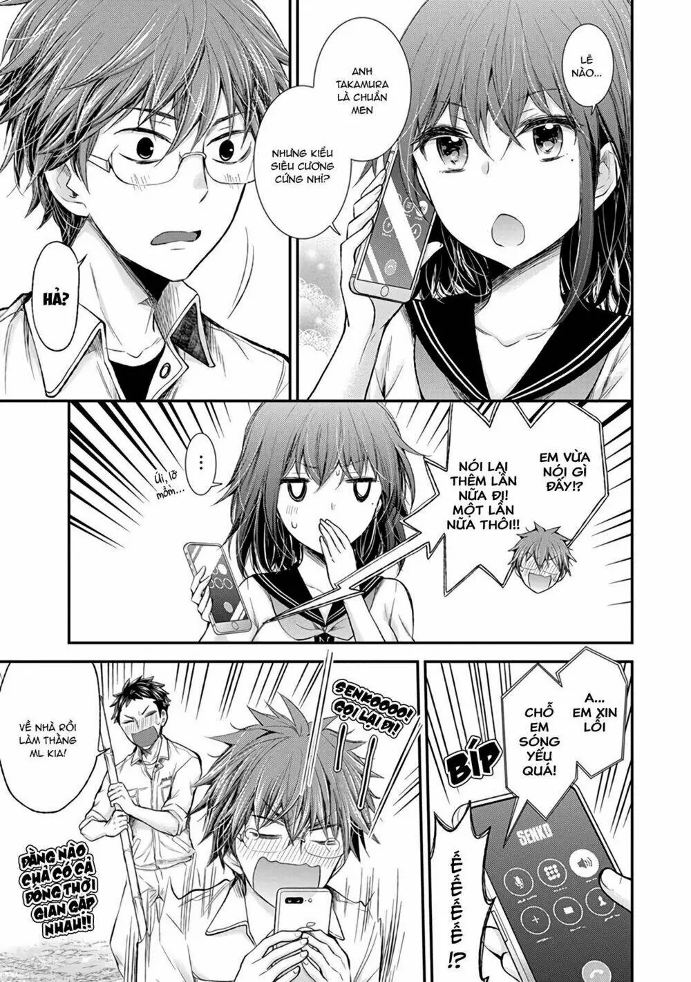 Henjo - Hen Na Joshi Kousei Amaguri Chiko Chapter 73 - Trang 21