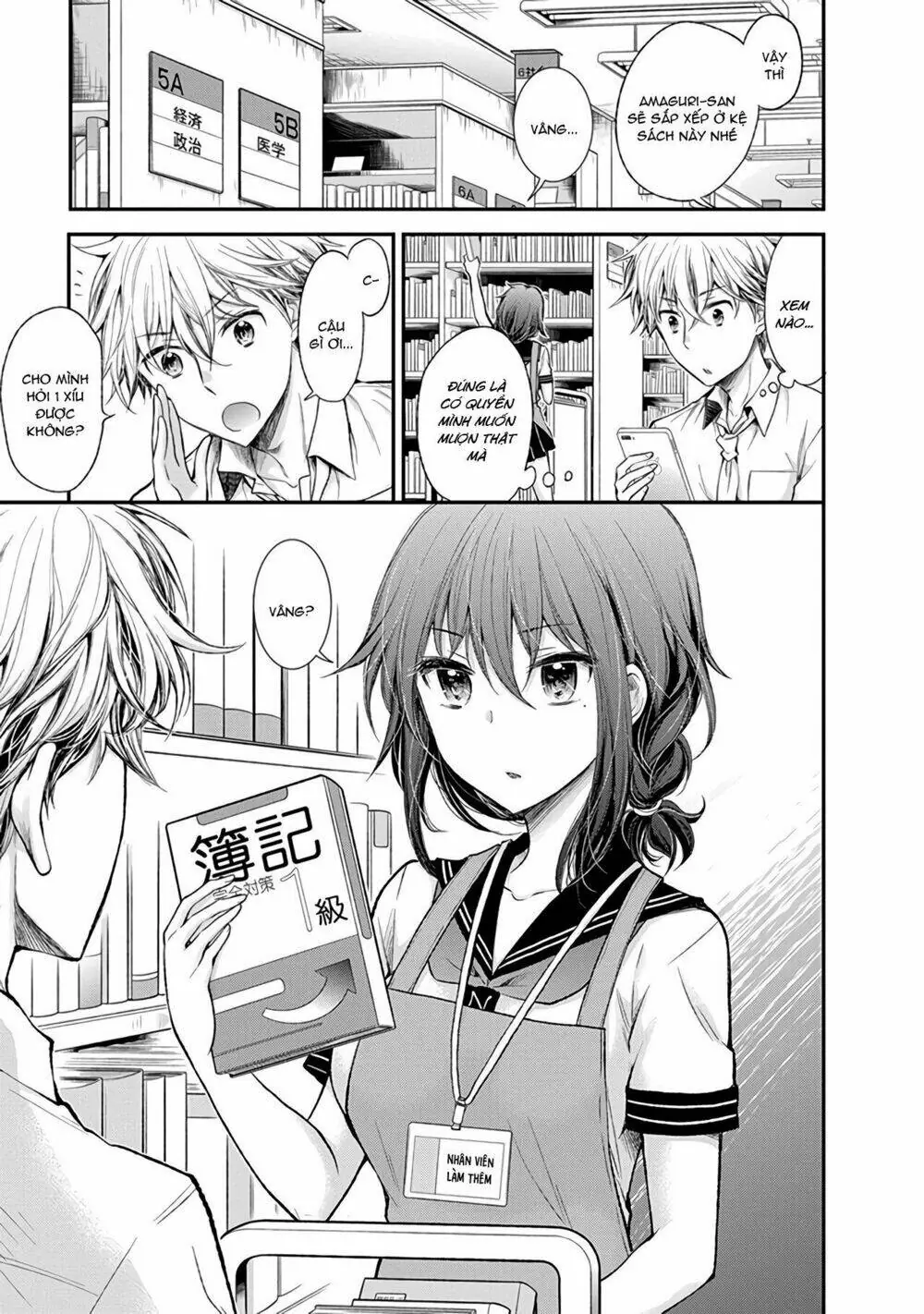 Henjo - Hen Na Joshi Kousei Amaguri Chiko Chapter 73 - Trang 9