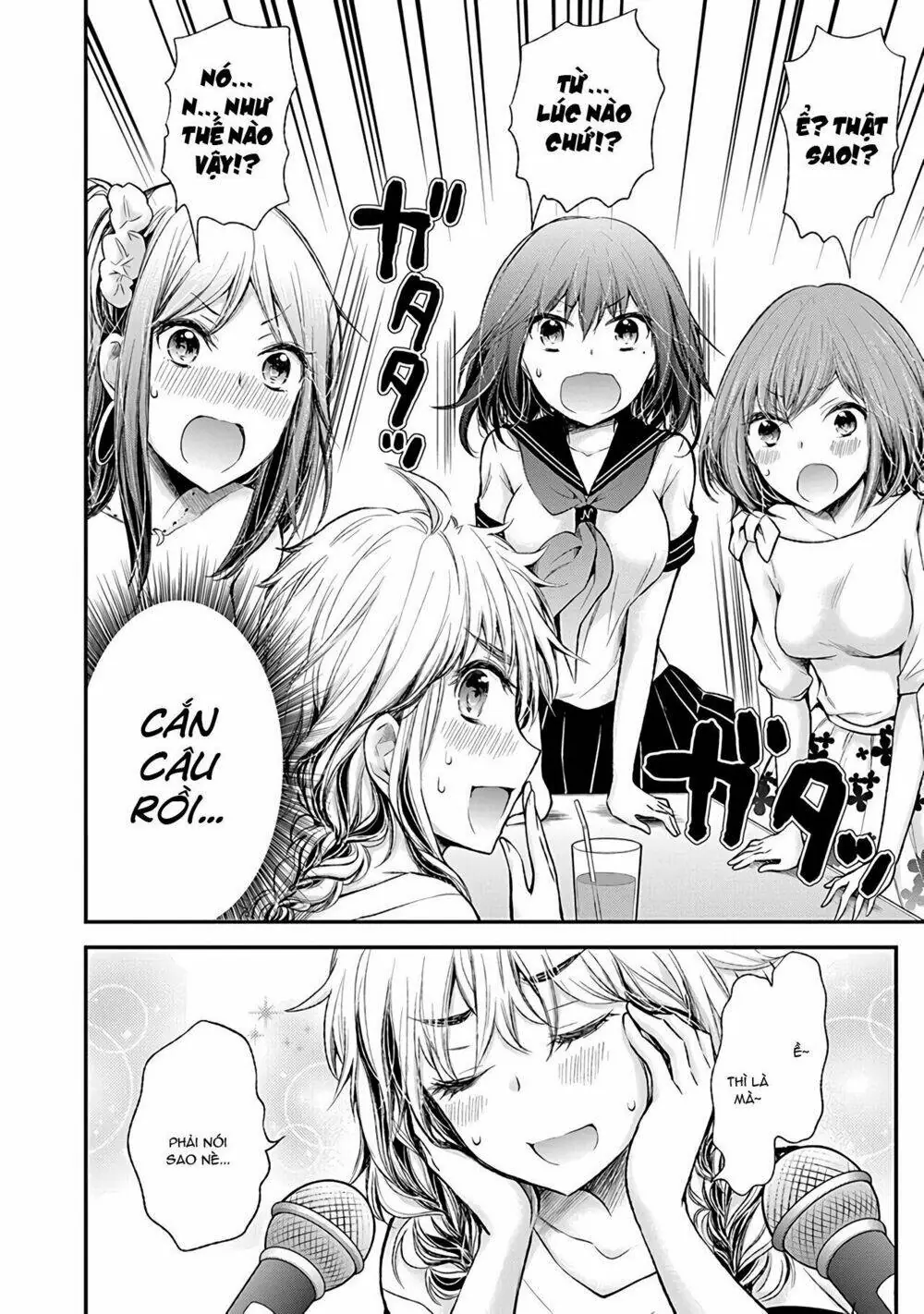 Henjo - Hen Na Joshi Kousei Amaguri Chiko Chapter 74 - Trang 16