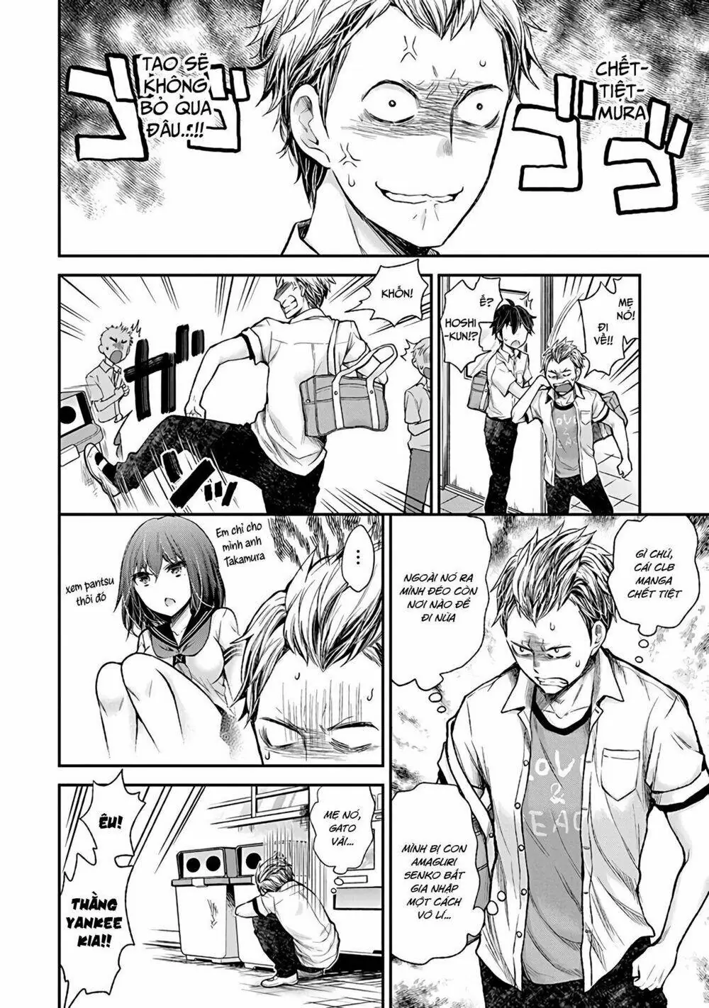 Henjo - Hen Na Joshi Kousei Amaguri Chiko Chapter 75 - Trang 12