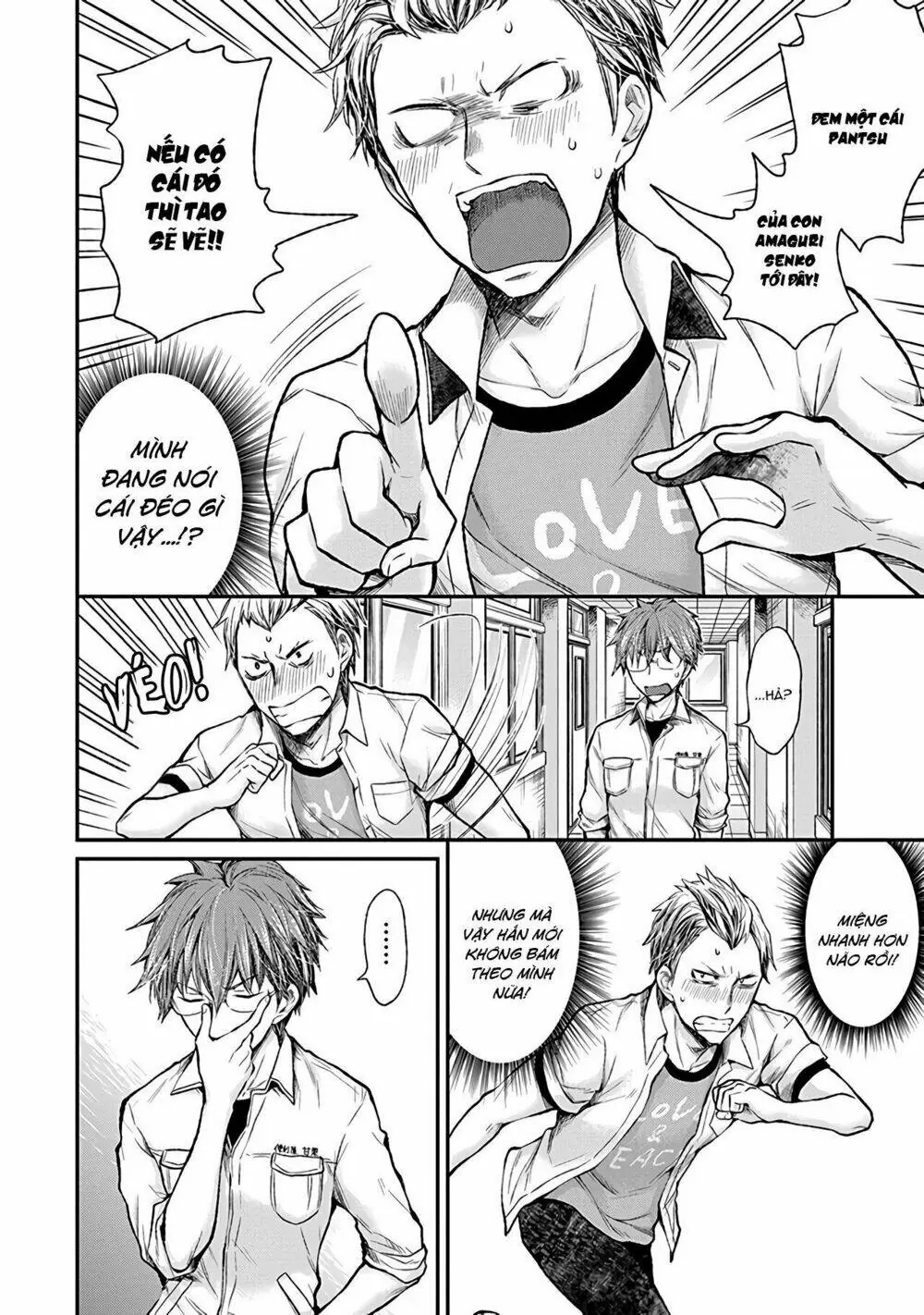Henjo - Hen Na Joshi Kousei Amaguri Chiko Chapter 75 - Trang 14