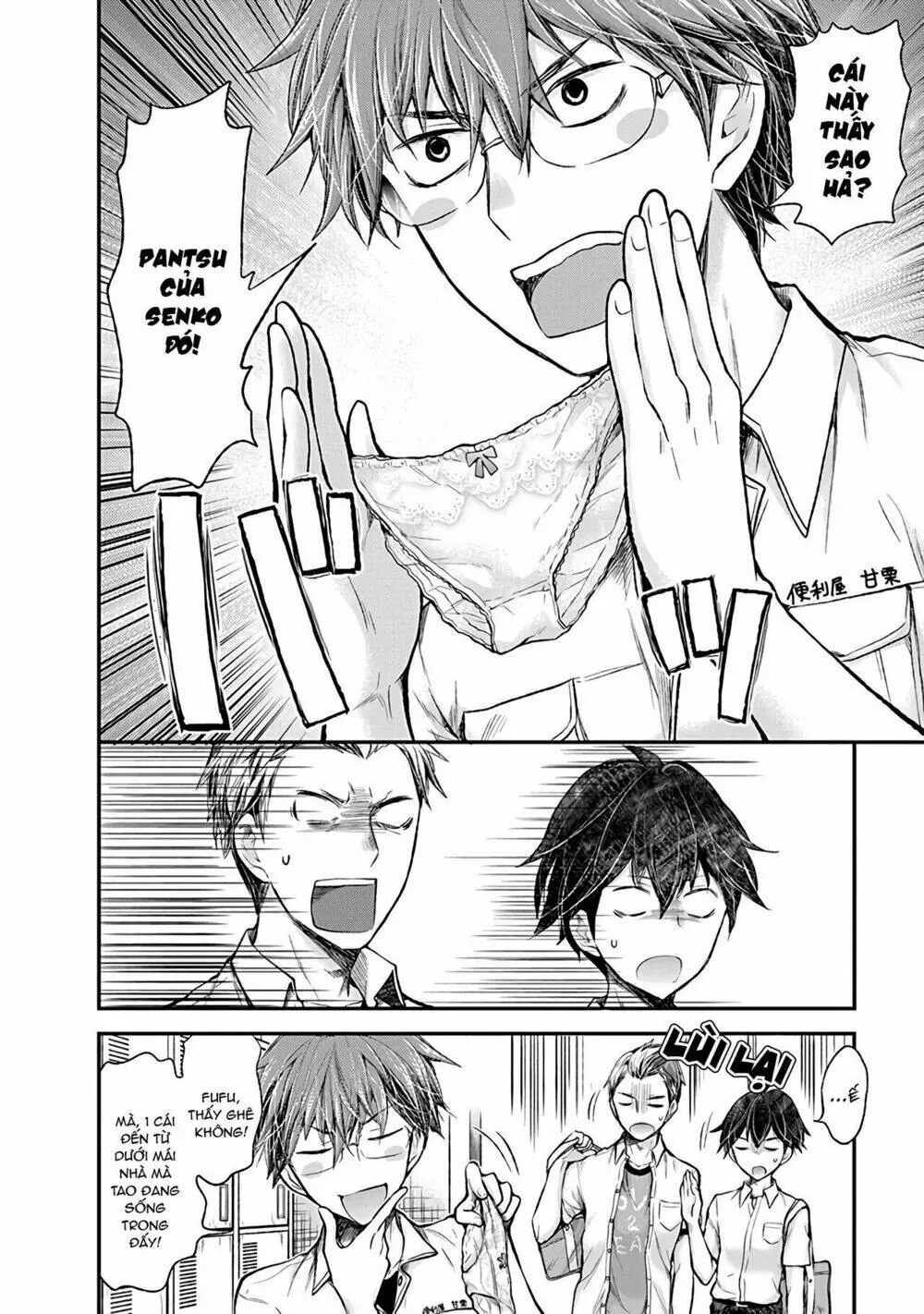 Henjo - Hen Na Joshi Kousei Amaguri Chiko Chapter 75 - Trang 16