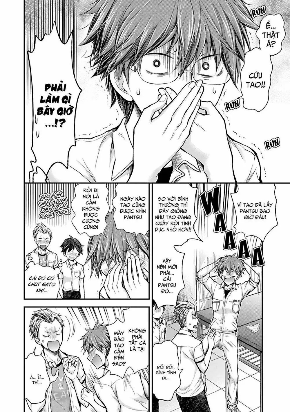 Henjo - Hen Na Joshi Kousei Amaguri Chiko Chapter 75 - Trang 18