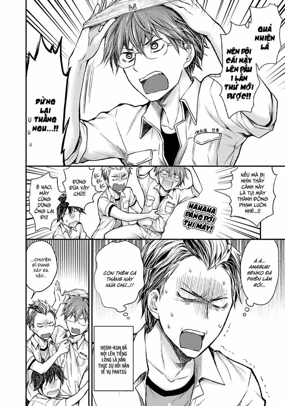 Henjo - Hen Na Joshi Kousei Amaguri Chiko Chapter 75 - Trang 20