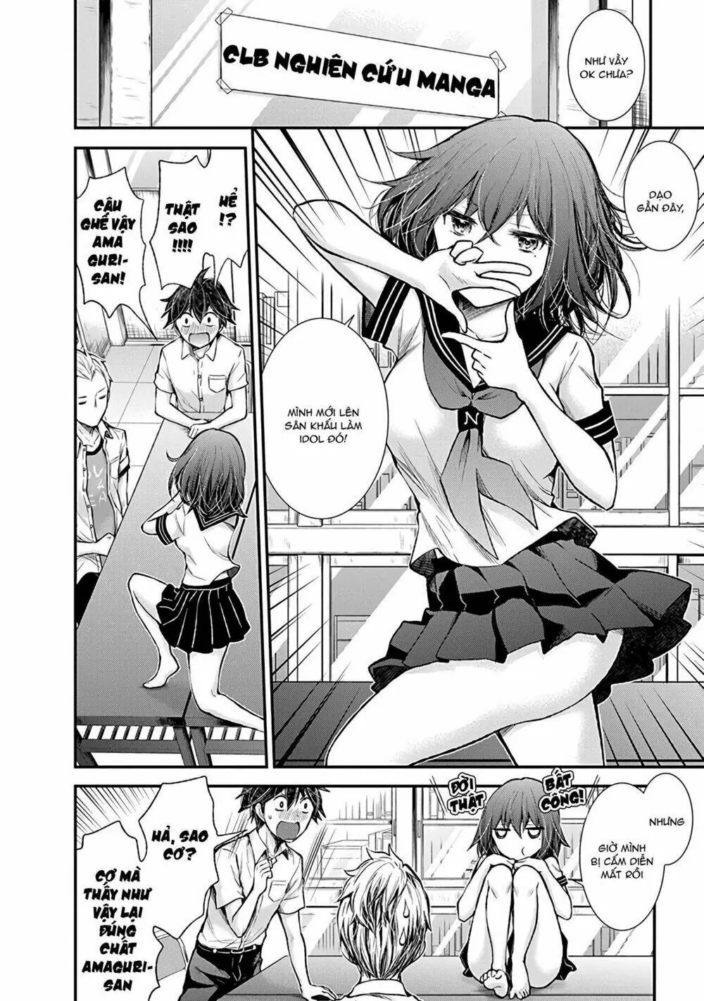 Henjo - Hen Na Joshi Kousei Amaguri Chiko Chapter 75 - Trang 4