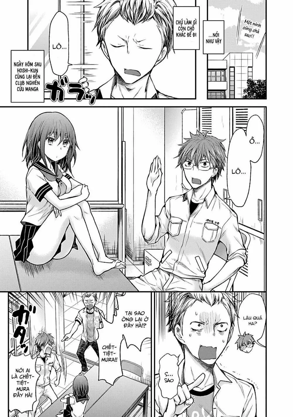 Henjo - Hen Na Joshi Kousei Amaguri Chiko Chapter 75 - Trang 9