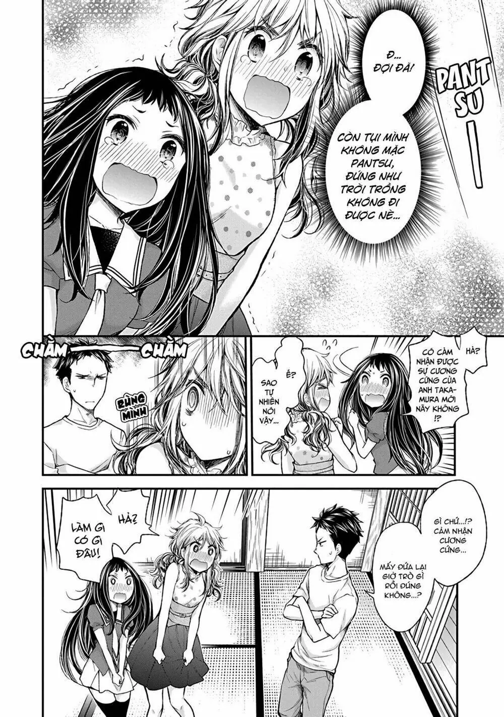 Henjo - Hen Na Joshi Kousei Amaguri Chiko Chapter 76 - Trang 14